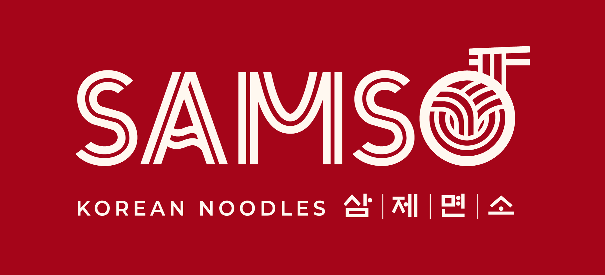 Samso Sen SAMSO 삼소