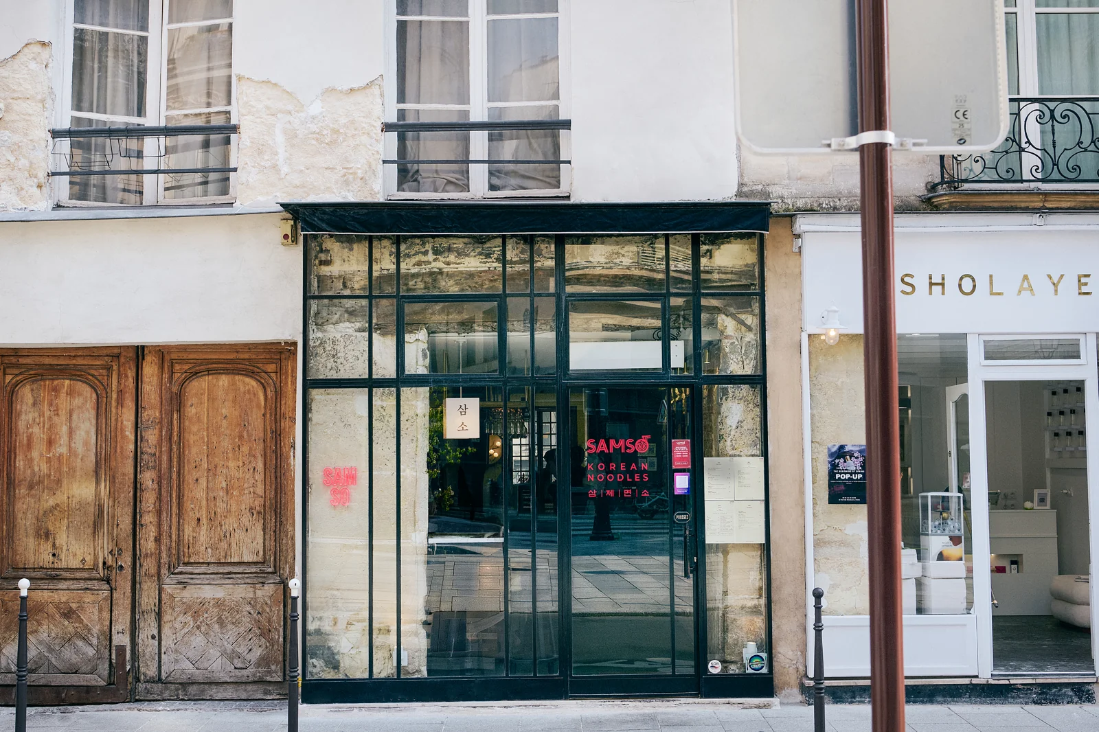Façade de SAMSO · 34 rue de Richelieu, Paris